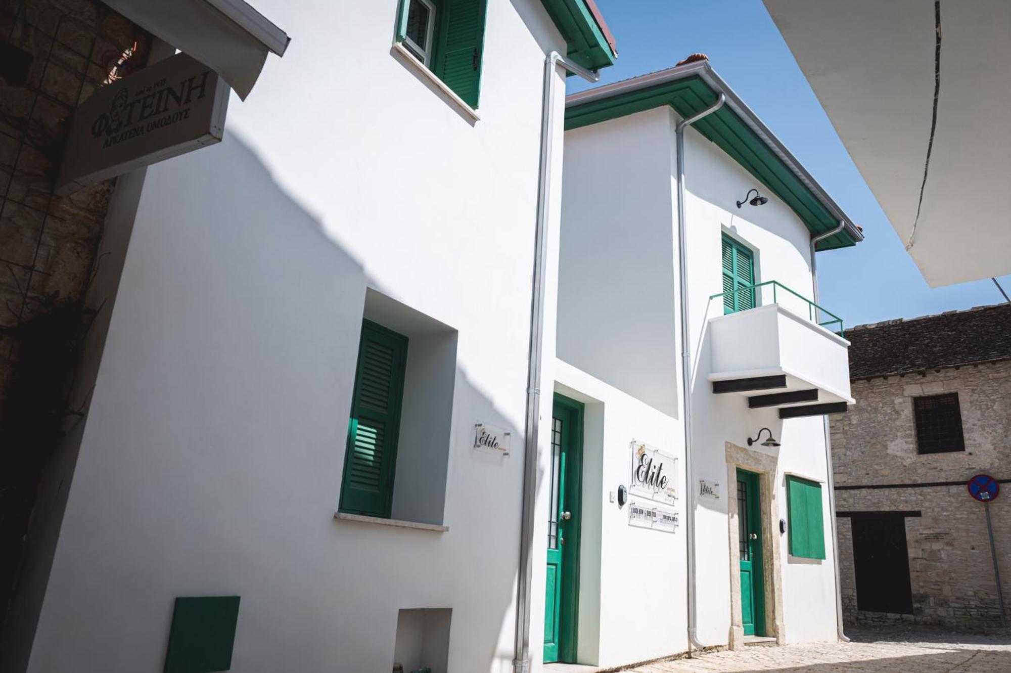 Elite Luxury Suites Omodos Exterior photo